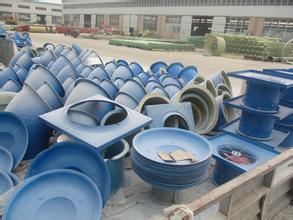 ������S���L(f��ng)�C(j��)